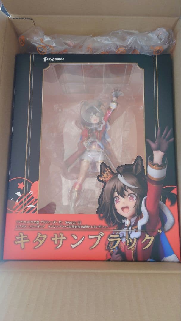 キタサンブラック フィギュア　結願のしまい華