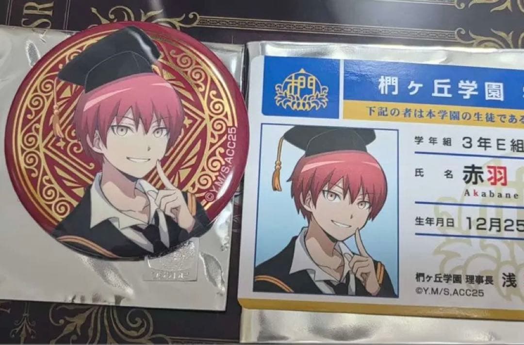 アニメ「暗殺教室」10周年記念POP UP SHOP | NEWS | エンタメショップ