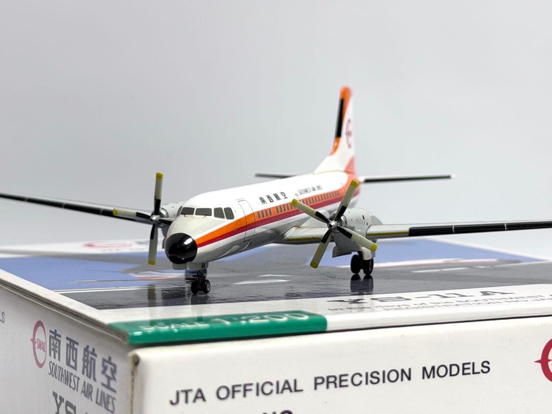 JTA商事 1/200 YS-11A 南西航空 JA8794 YS21126