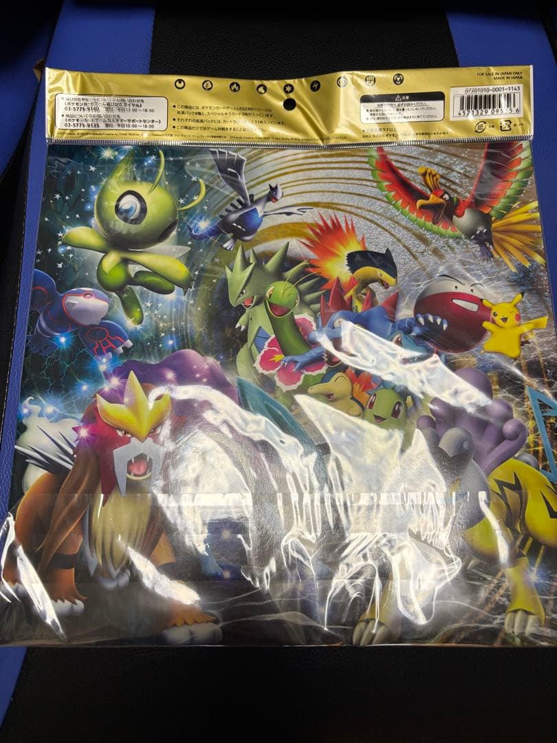 【未開封】劇場限定 ポケモンカードゲーム レジェンド パーフェクトセット