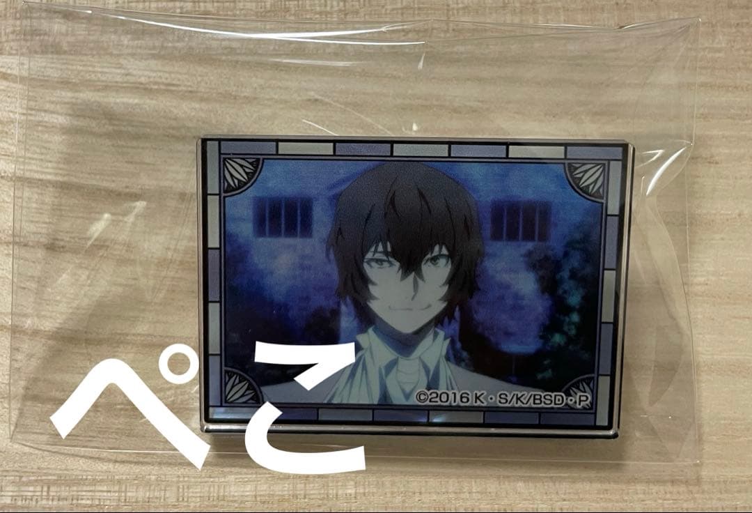 文スト アニメジャパン AJ 2017 太宰治 缶バッジ アクリルバッジ 4種