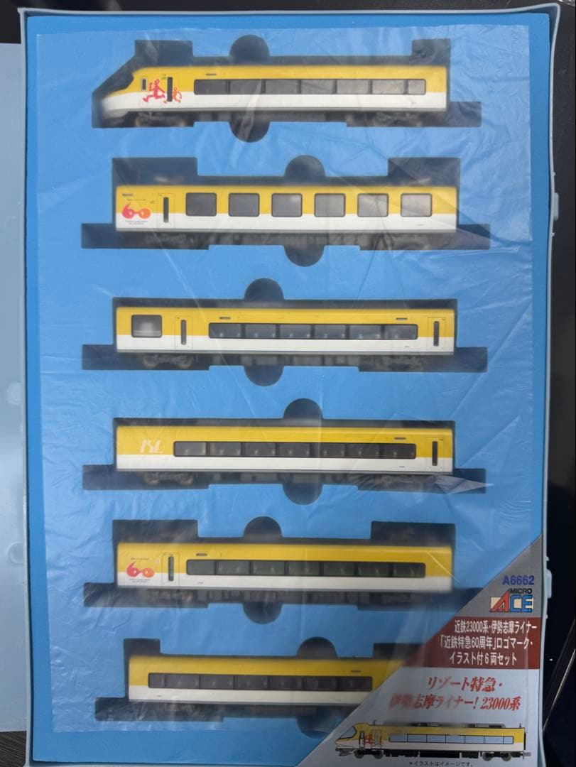 MICRO ACE A-6662 近鉄特急60周年ロゴマークイラスト付き6両