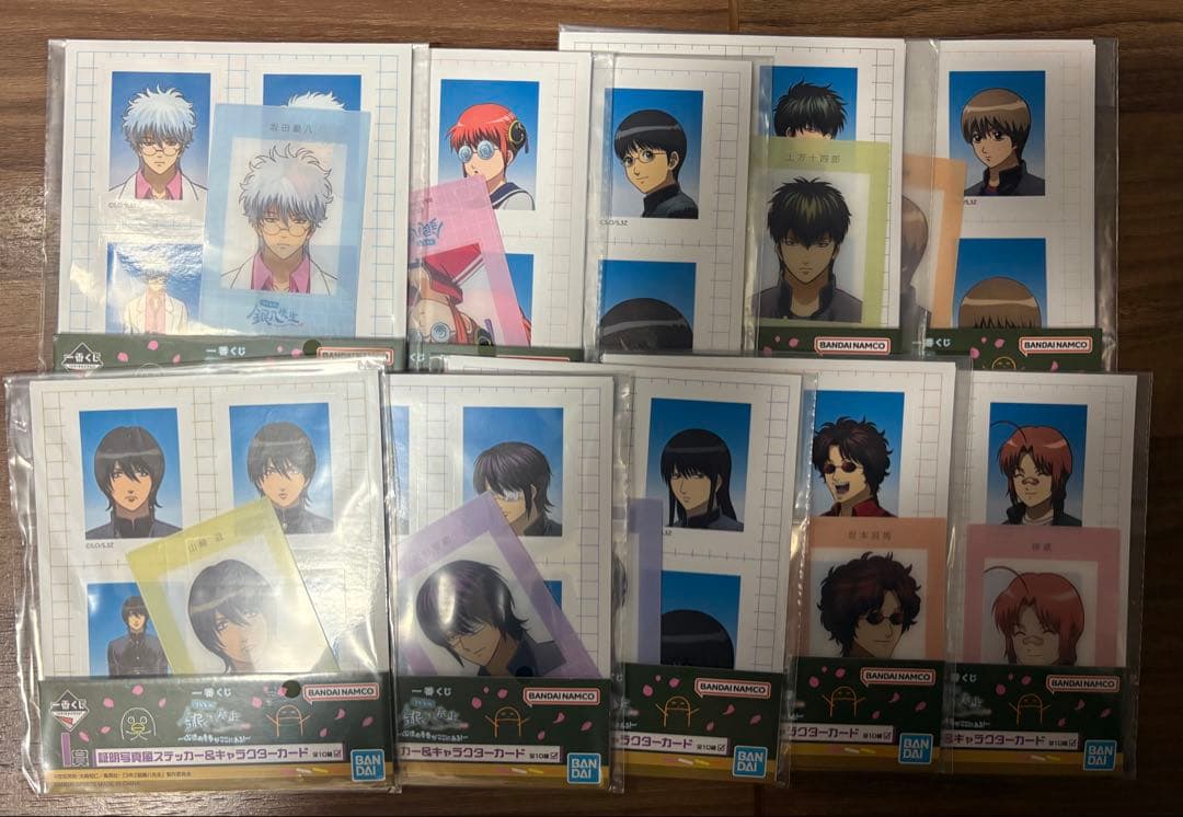 一番くじ 3年Z組銀八先生 ～くじ流の青春がここにある！～　A・B賞