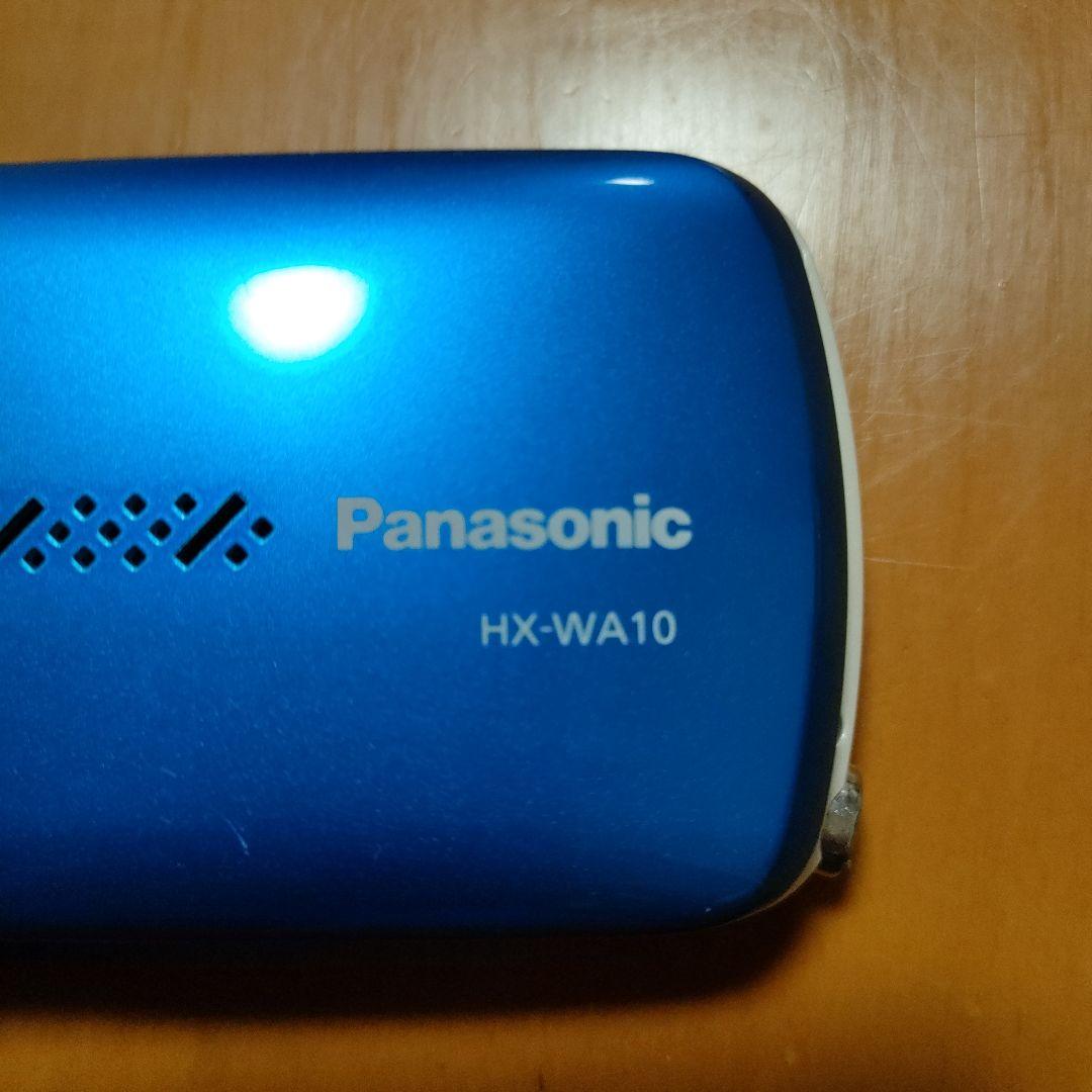 Panasonic HX-WA10 防水ビデオカメラ