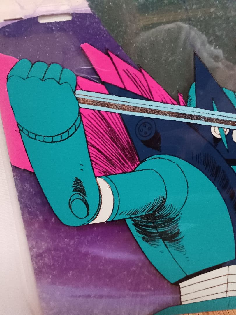 EDOYA　背景画付セル画 UFO戦士ダイアポロン