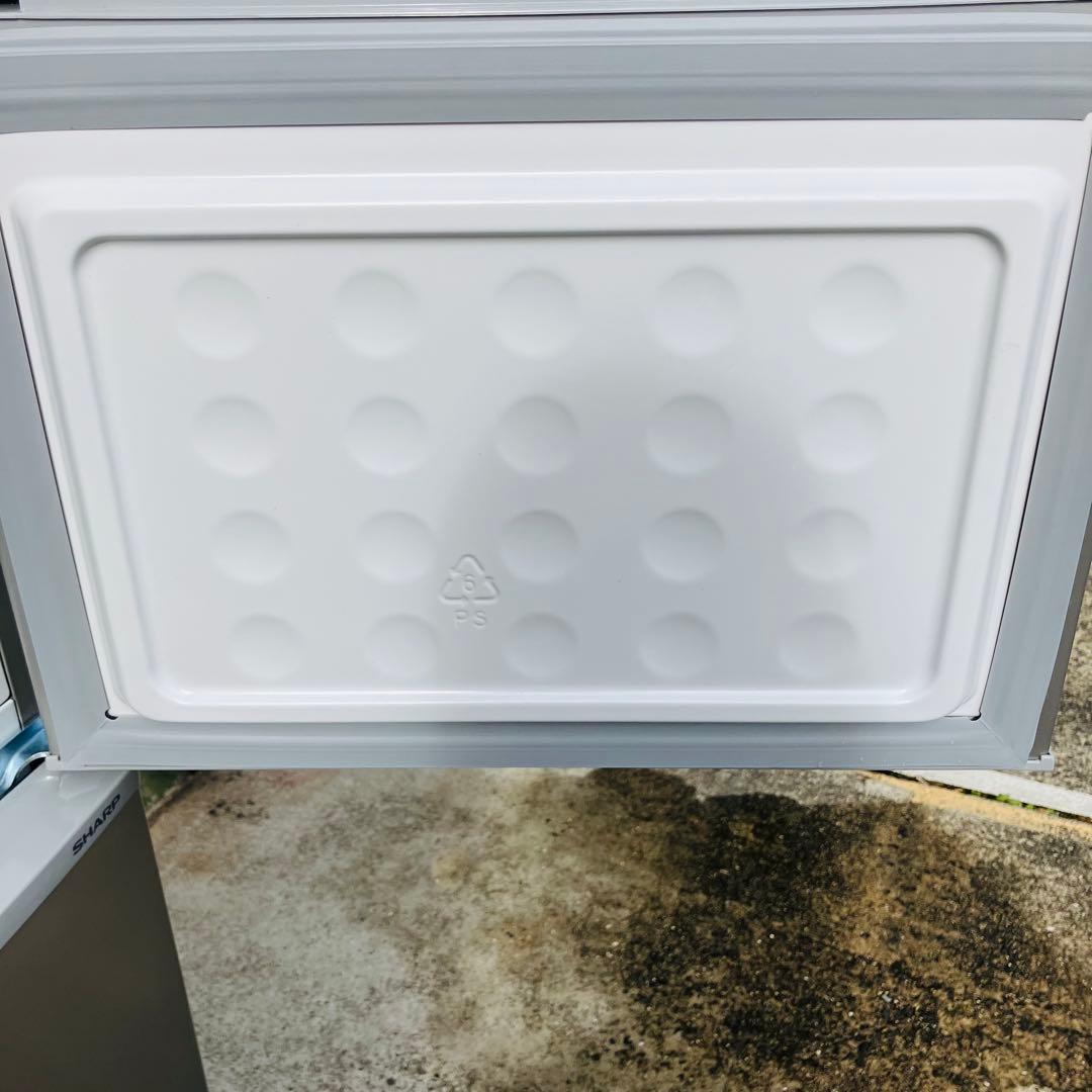 11h29. SHARP ノンフロン冷凍冷蔵庫　SJ-H13E-S 2021年製