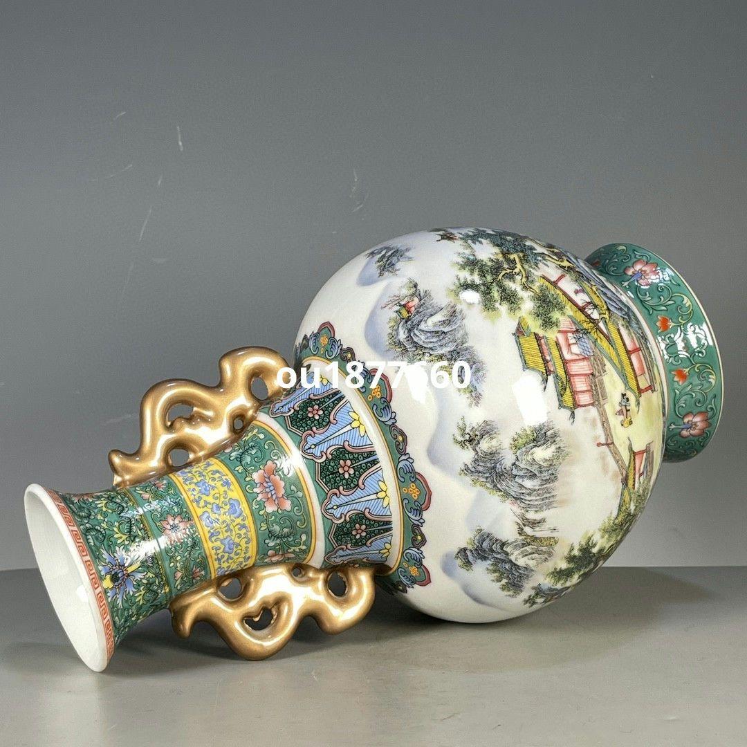 五色山水図紋両耳瓶 景徳鎮 陶磁器 装飾品 現代工芸品 美術品 置物