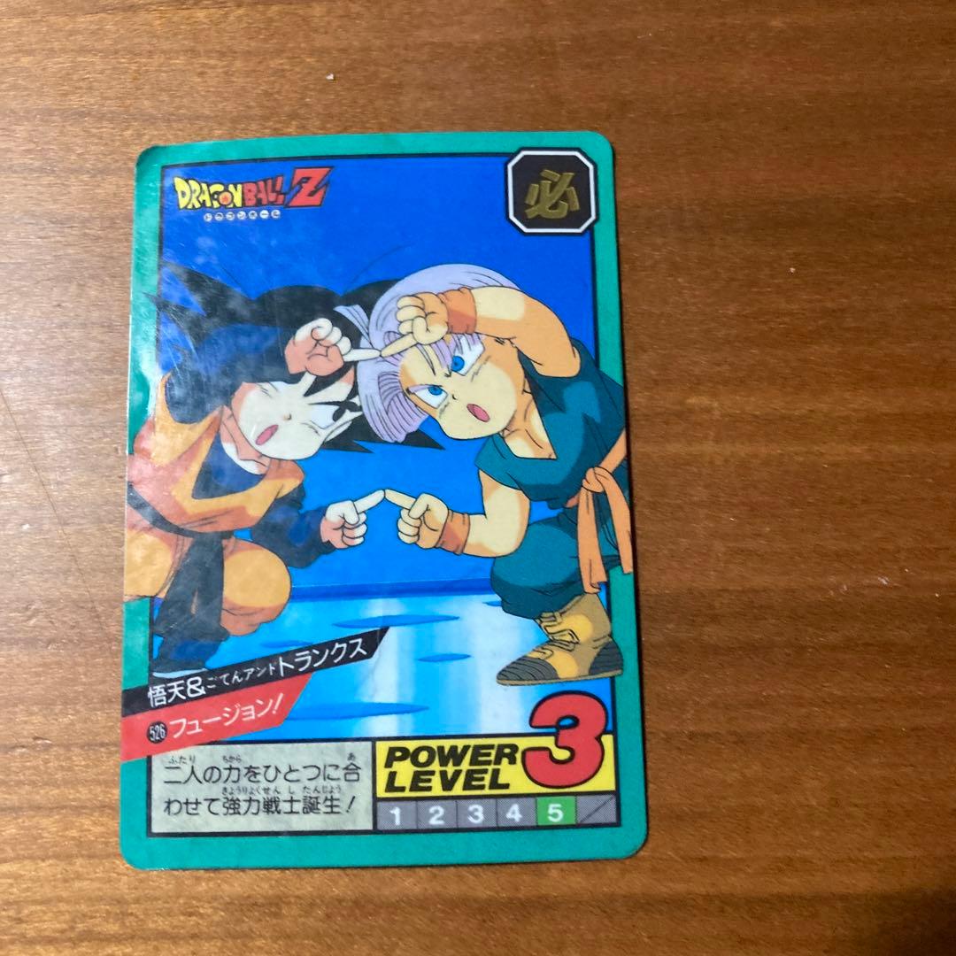 ドラゴンボールカードダス スーパーバトル 526フュージョン！ - メルカリ