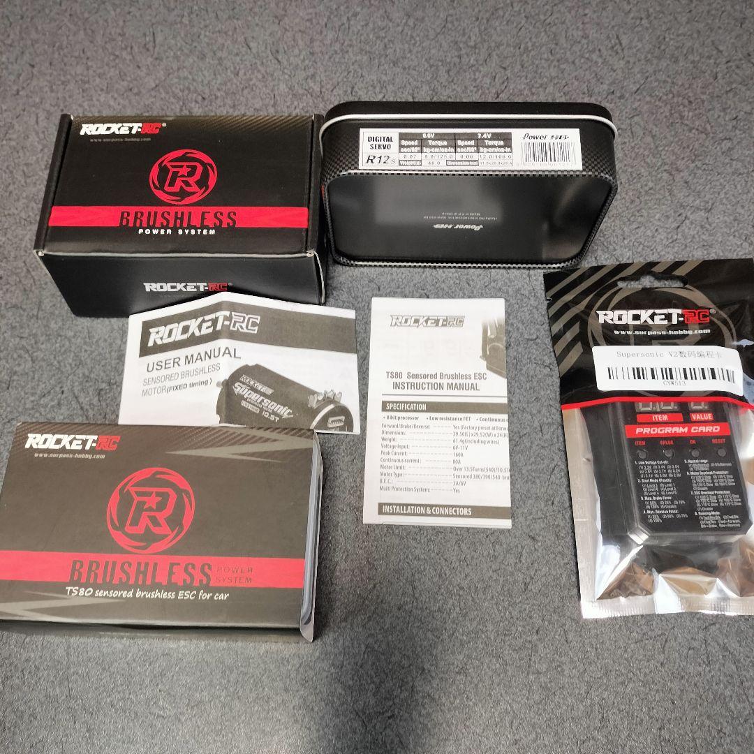 タミヤ TT-02B エアロアバンテ 新品未走行