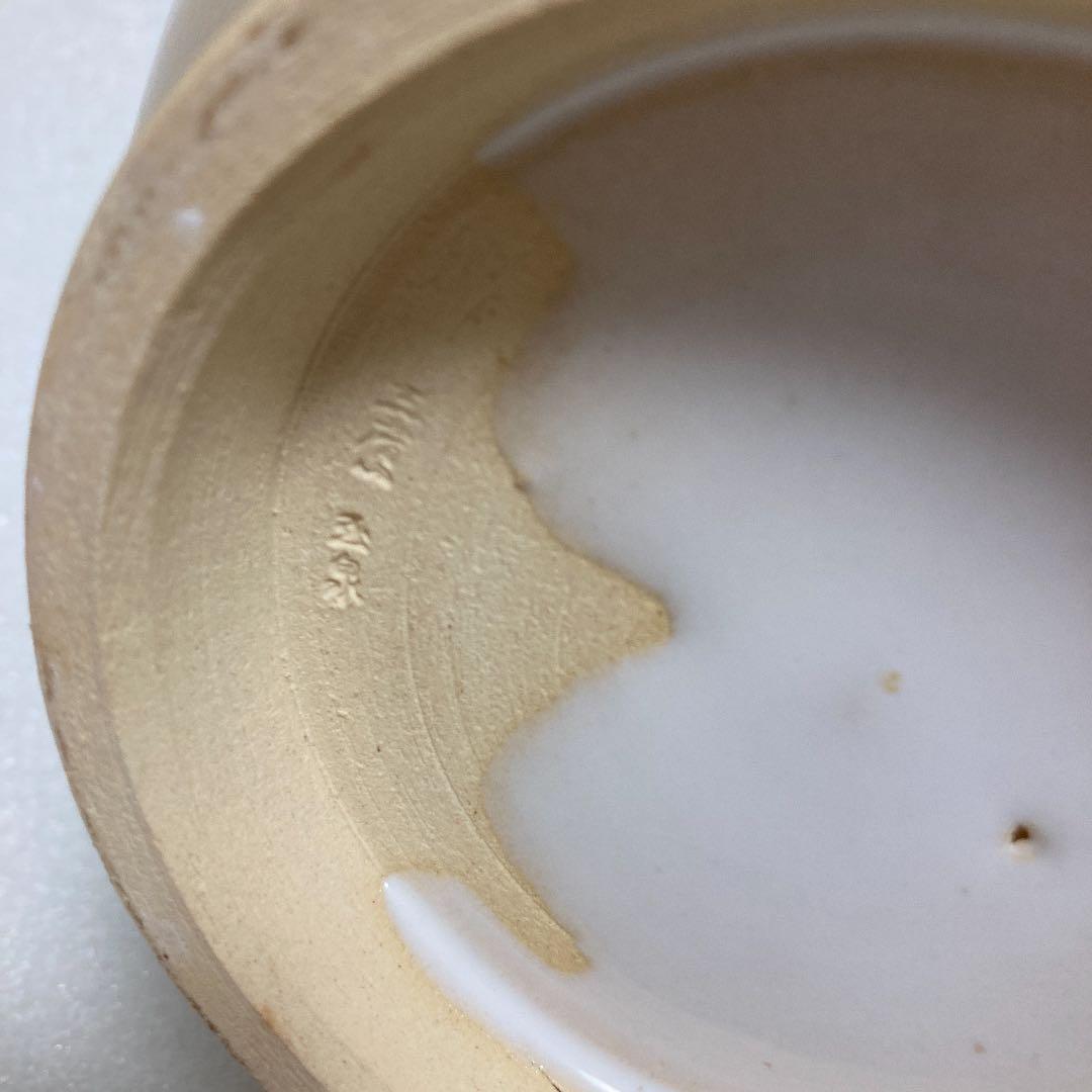 新品　奈良赤膚焼　赤膚山　大塩玉泉　奈良絵　耳付花瓶　壺　花生け　花入　遠州七窯