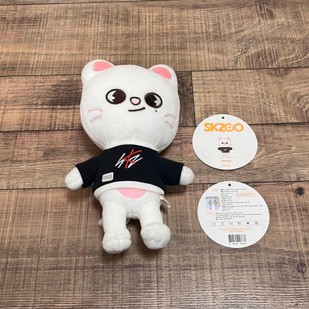 straykids ヒョンジン skzoo ジニレット original - メルカリ