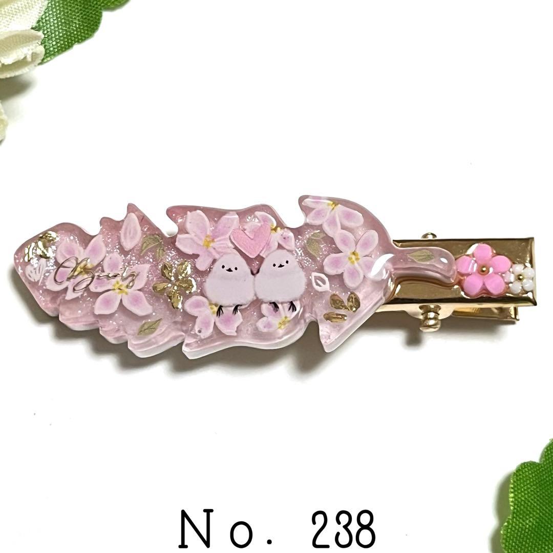 まい様おまとめ。レジン マーカー マグネット 猫 シマエナガ