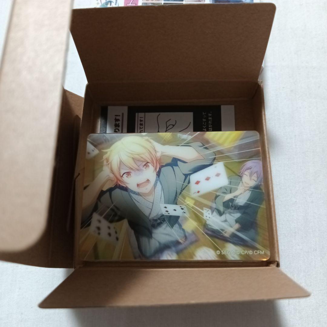 プロセカ 天馬司 ノーブルアートコレクション - メルカリ