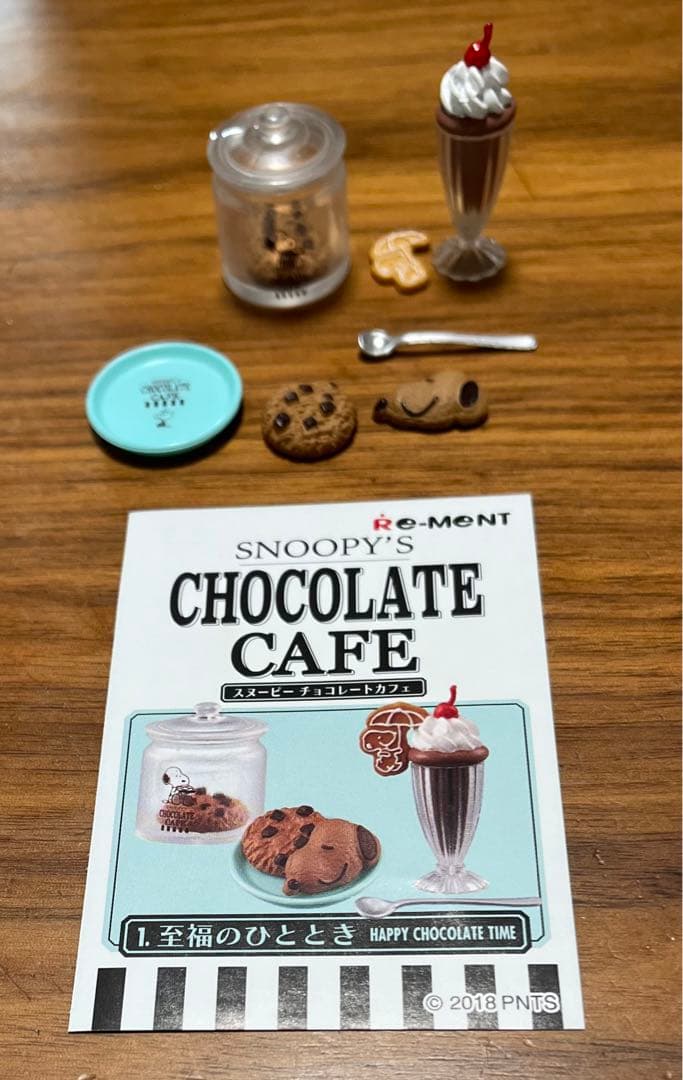 スヌーピーリーメントチョコレートカフェコンプリート全8種
