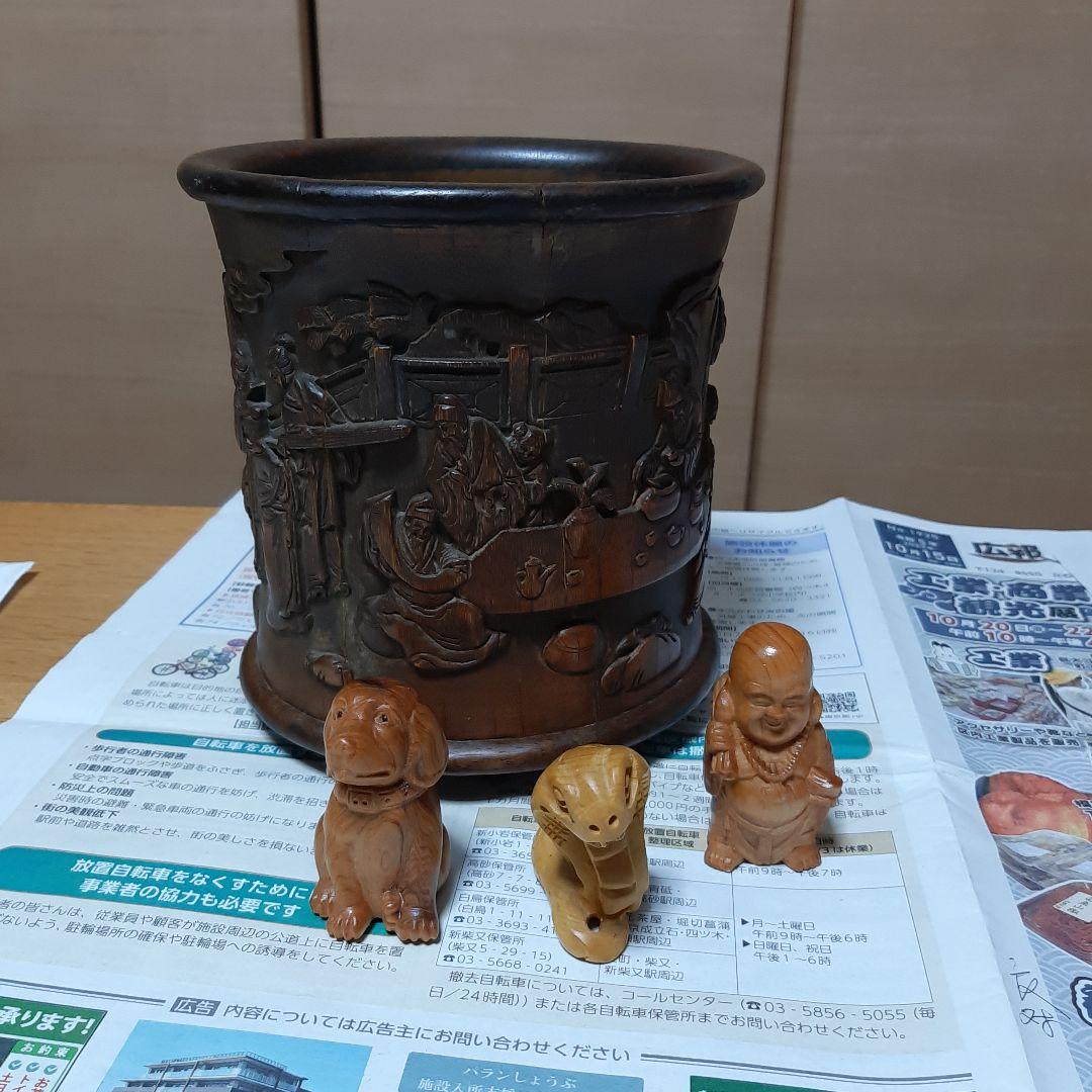 タイムセール ￼￼￼掛け軸￼￼ 玄奘法师像 民国二十二年(1933年)作