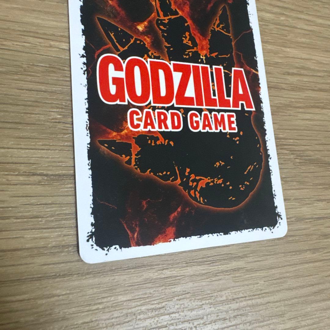 ゴジラカードゲーム ゴジラ（2023）SP【4637