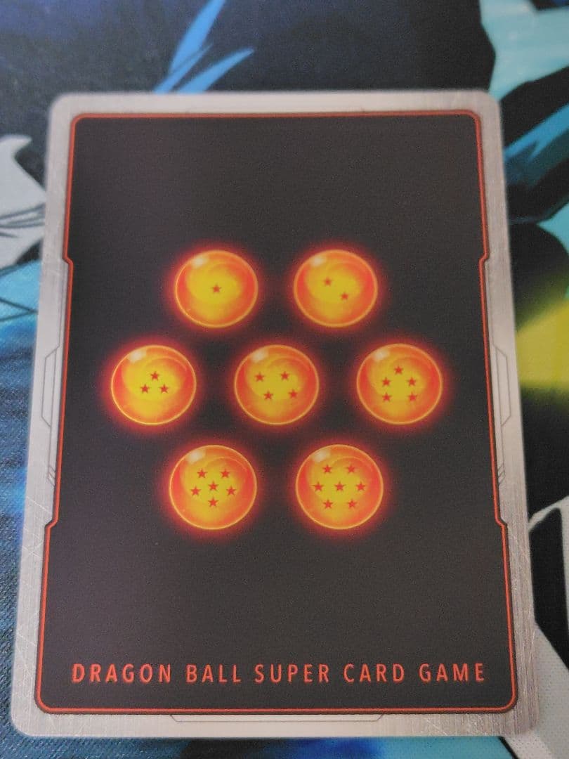 DBFW 孫悟空SCR★★　スーパーパラレル FB04-129