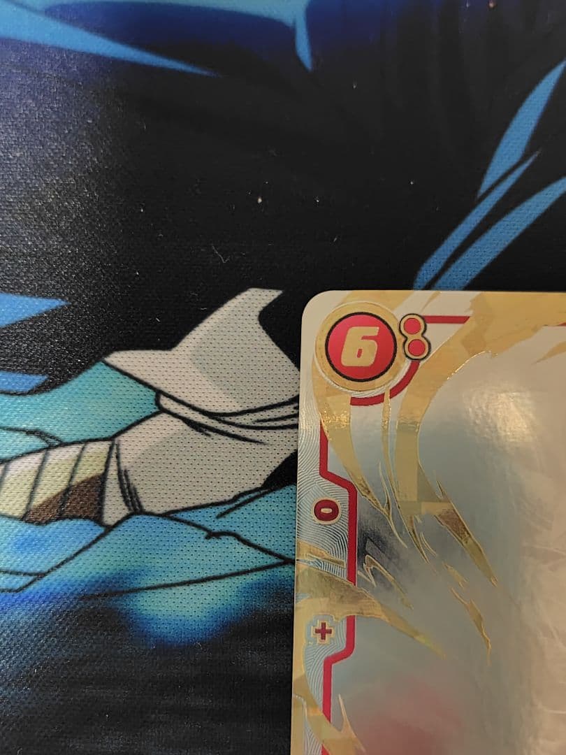 DBFW 孫悟空SCR★★　スーパーパラレル FB04-129