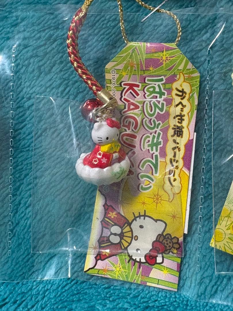 未使用　ご当地　キティ　ペットボトル　温泉　かぐや姫　こけし　たんぽぽ　ミノムシ