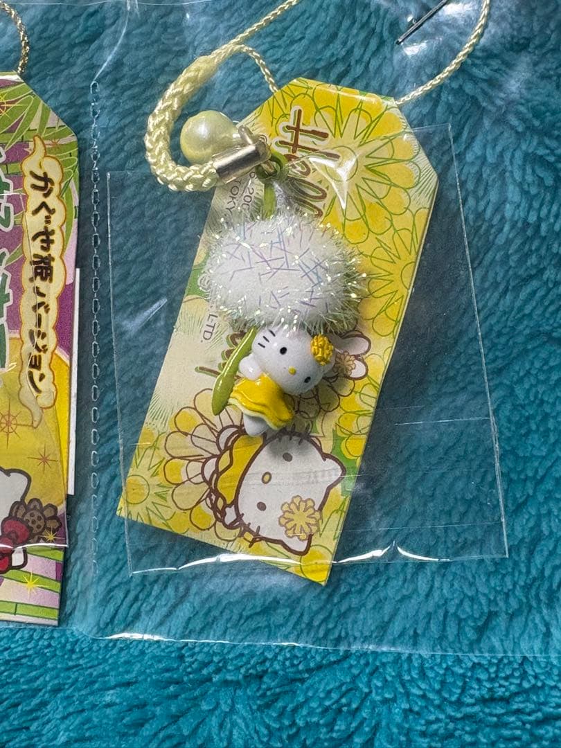 未使用　ご当地　キティ　ペットボトル　温泉　かぐや姫　こけし　たんぽぽ　ミノムシ