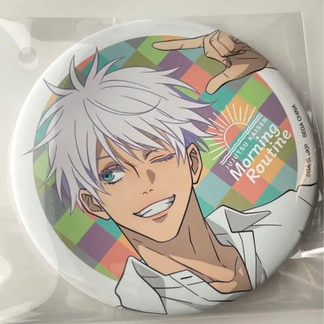 呪術廻戦 鬼滅の刃 セガラッキーくじ 缶バッジ 五条悟 煉獄 アクスタ