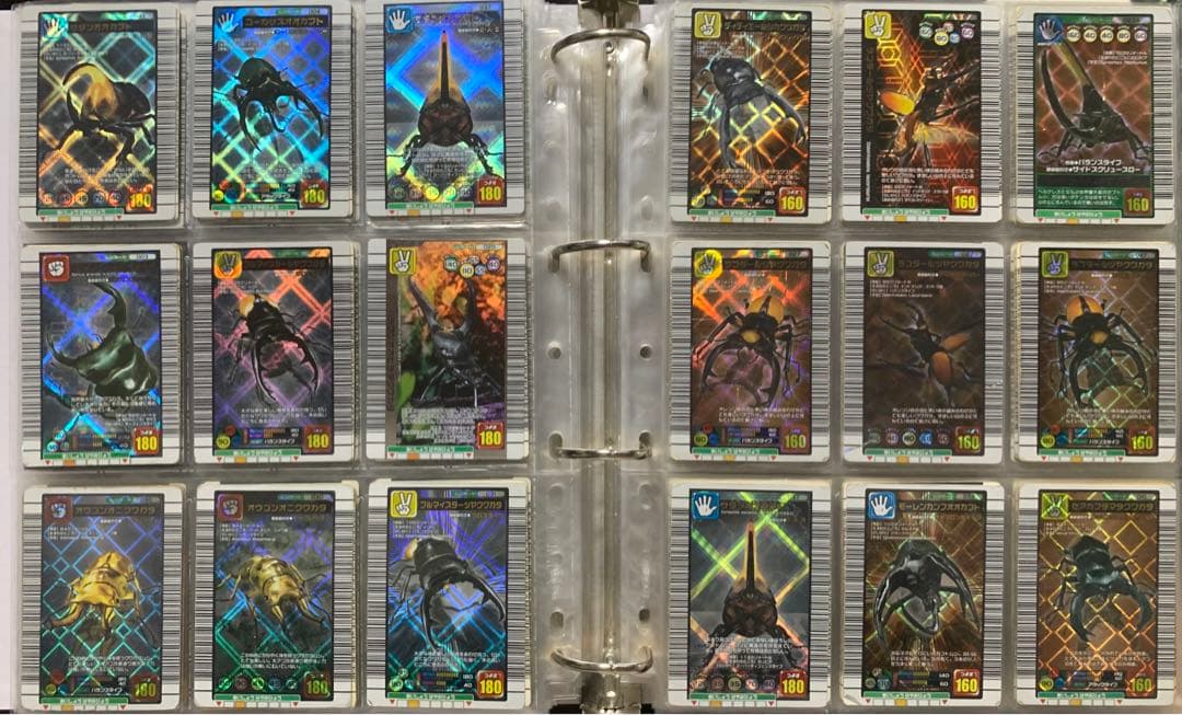 [1308]ムシキング スーパーコレクション・カード まとめ売り④