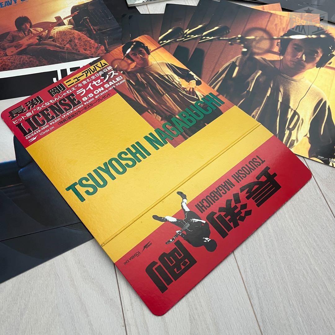 激レア・非売品】長渕剛 店頭プロモーション用POP まとめ