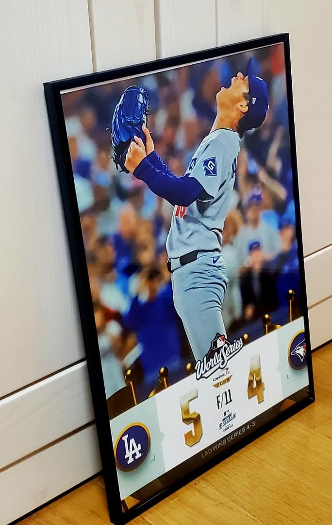 祝LAドジャース山本由伸 ワールドシリーズMVP！A3サイズポスター