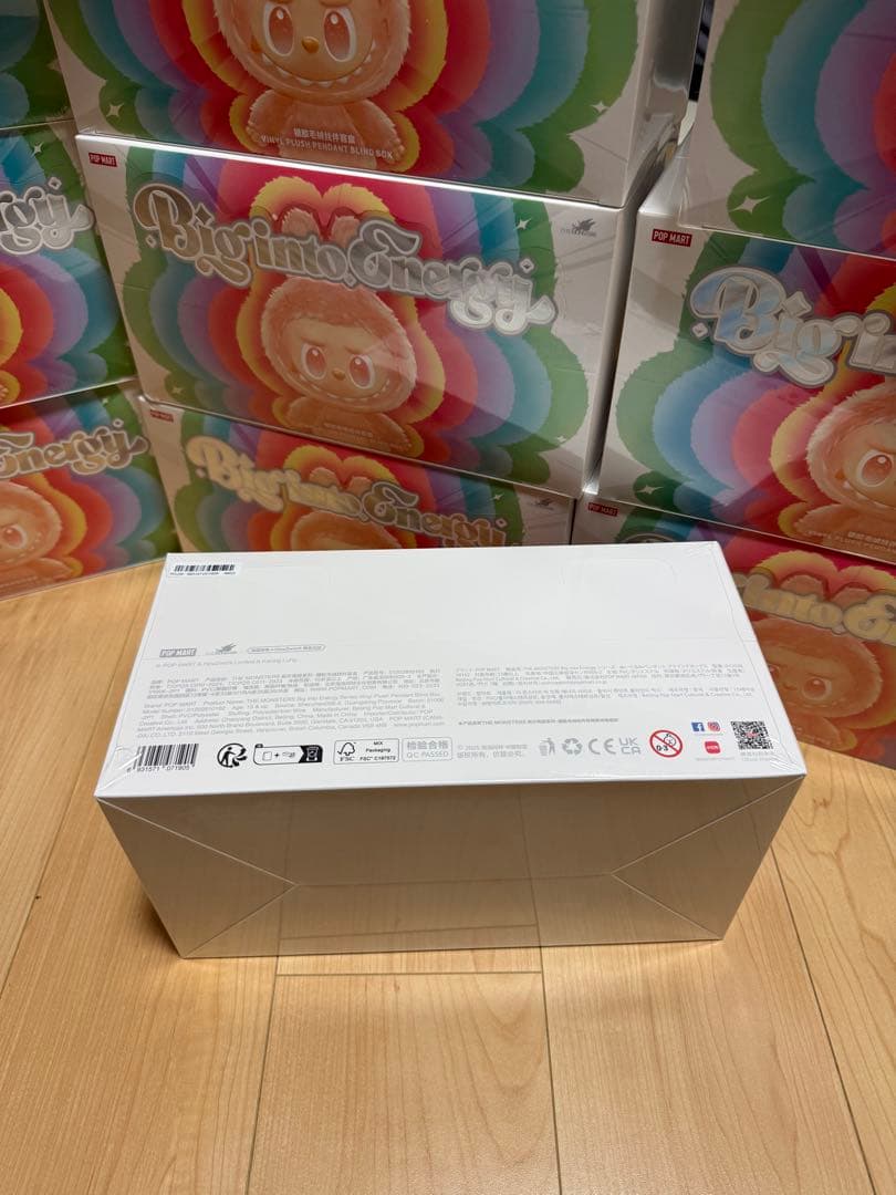 THE MONSTERS Big into Energy ぬいぐるみ 20セット