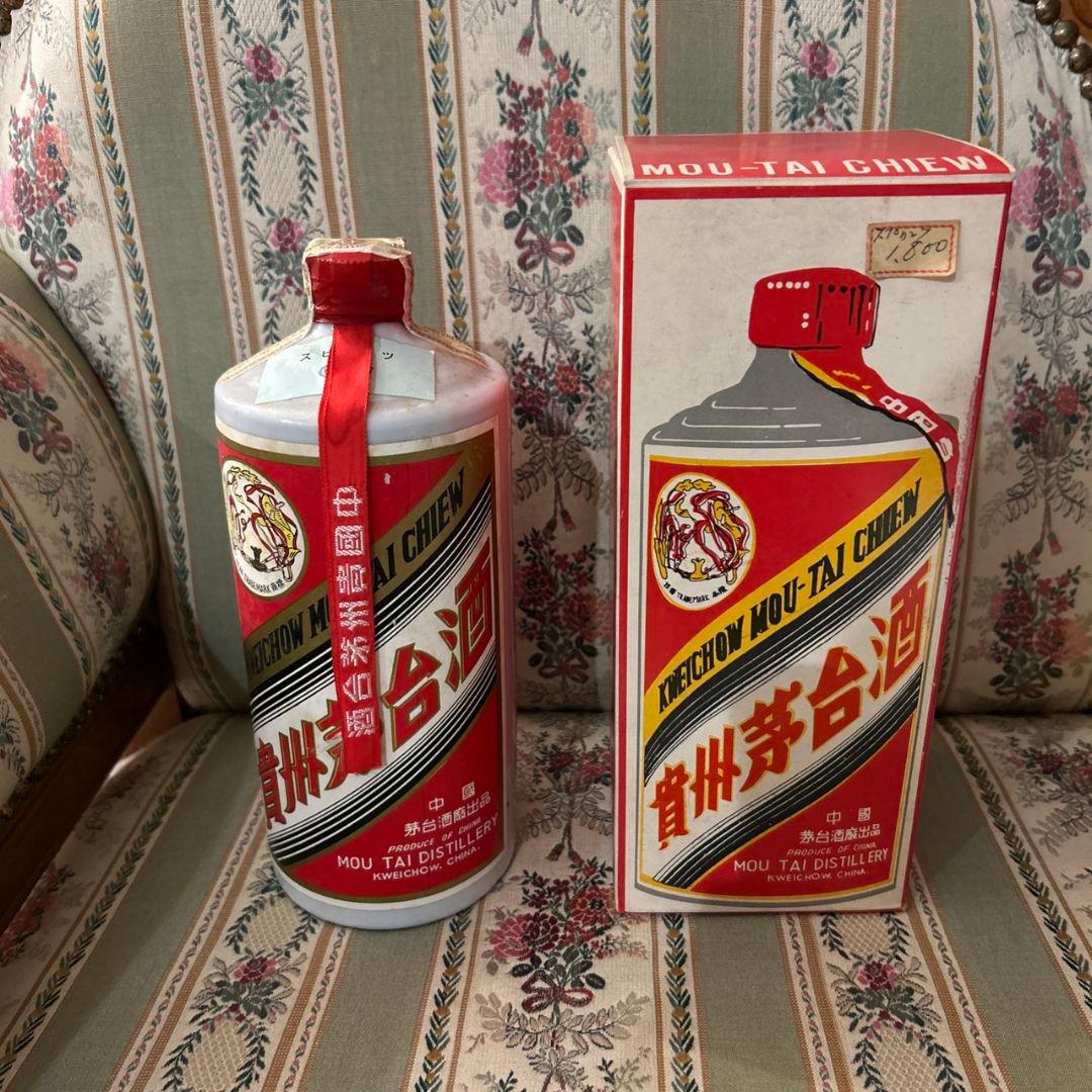 希少 未開栓 貴州茅台酒 マオタイシュ 五星麦 重量931g 江滋貿易 中国