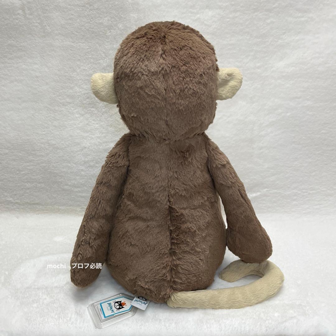  Huge Bashful Monkey サル ぬいぐるみ