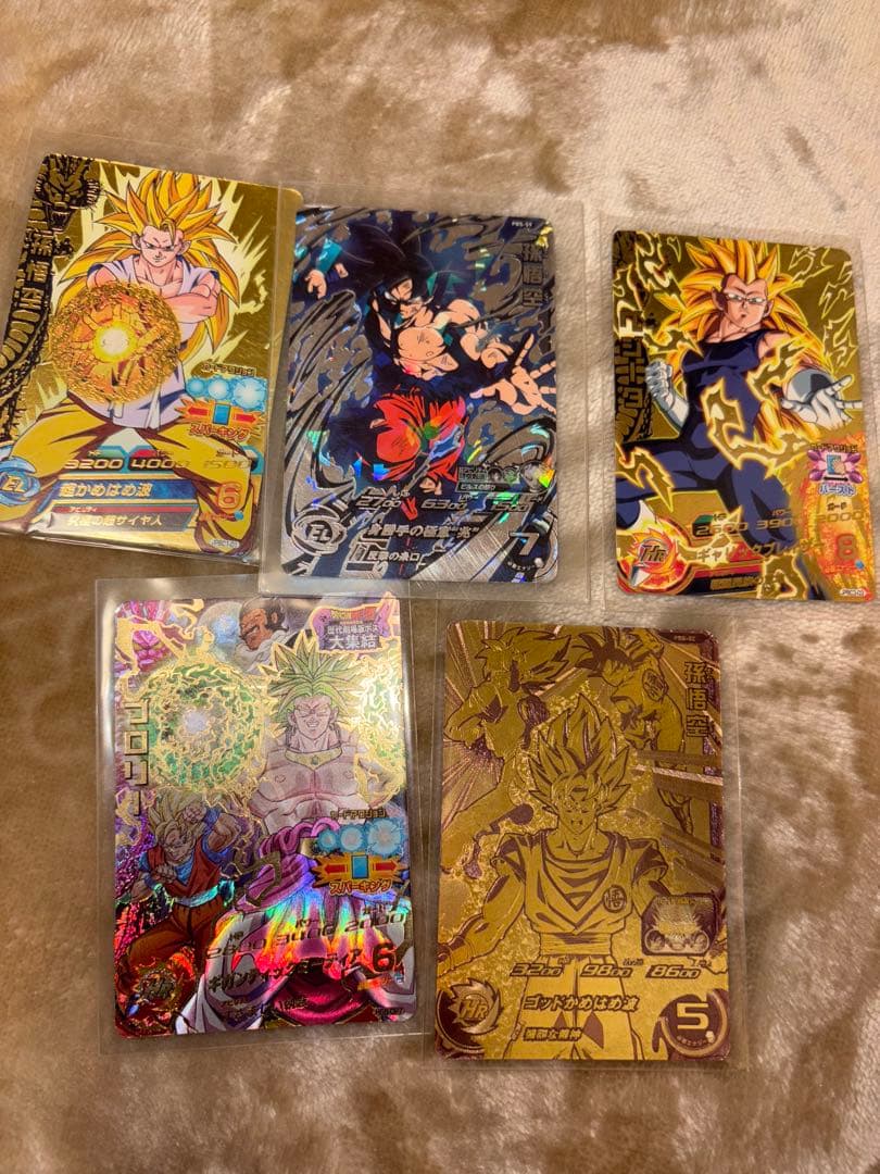 ドラゴンボールヒーローズカード　まとめ売り約200枚ちょっと