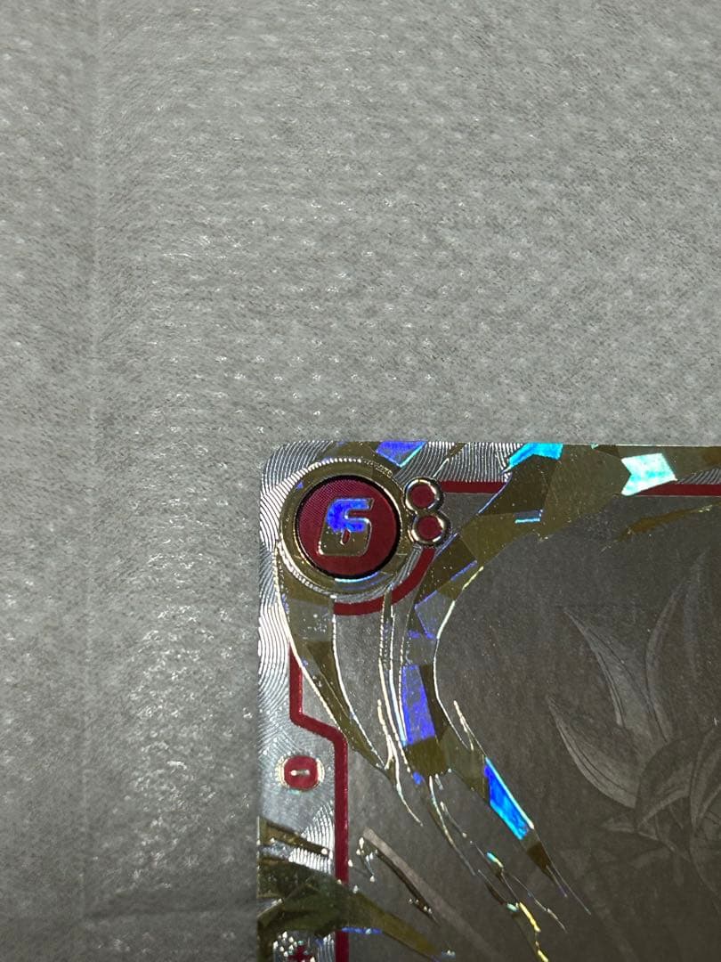 孫悟空 SCR ★★ スーパーパラレル　FB04 『限界を超えし者』 最安値