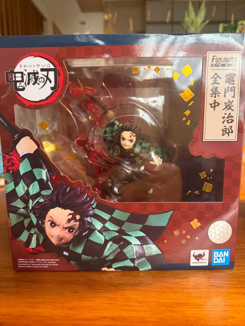 鬼滅の刃フィギュア　炭治郎・禰豆子 Figuarts Zero 1/8