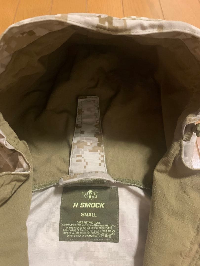 美中古品 Platatac プラタタック H SMOCK Marpat S - メルカリ