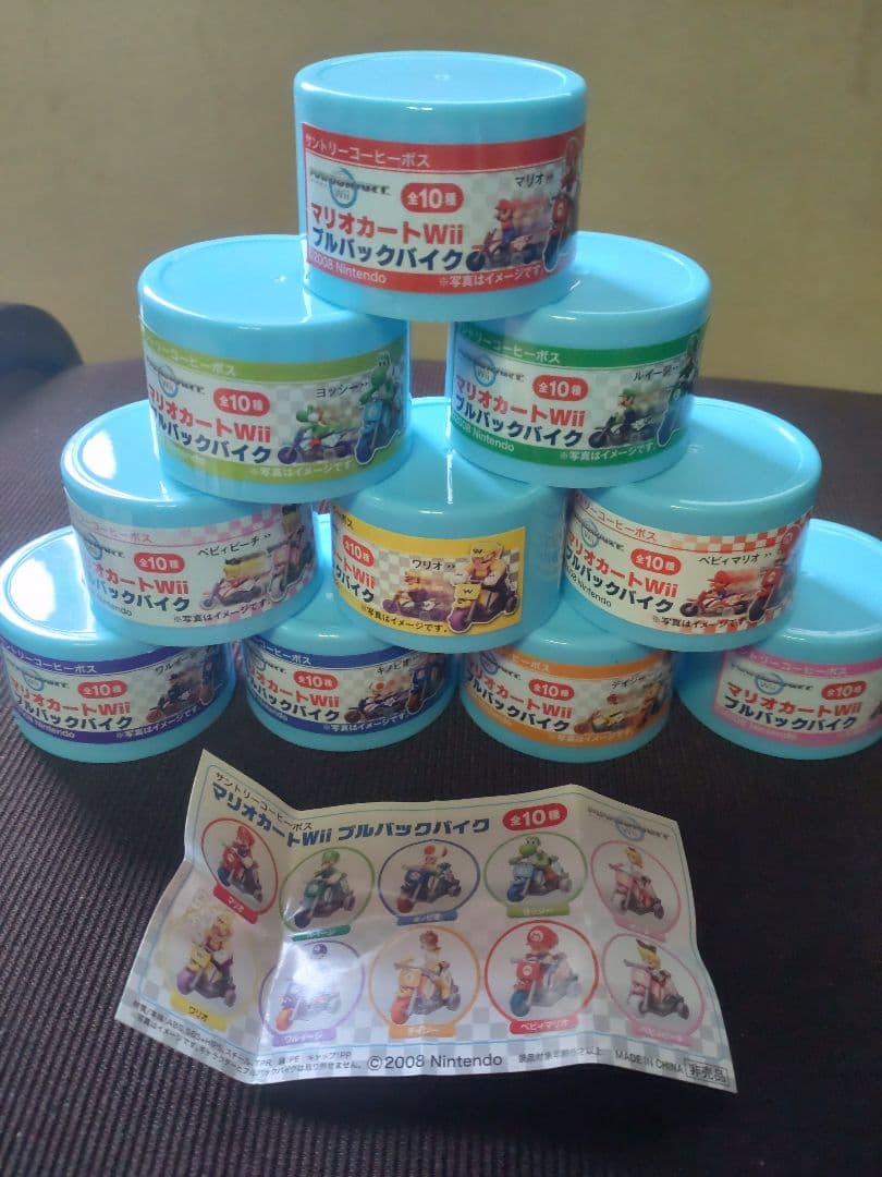 マリオカートWii フルバックバイク全10種セット コンプ