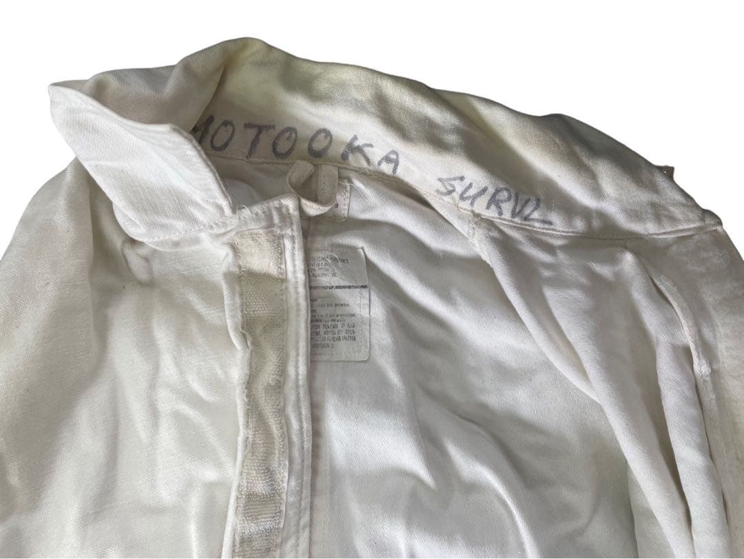 米軍海兵隊爆発物取扱者用ほホワイトカラーガバーオールSサイズ1988年官給品