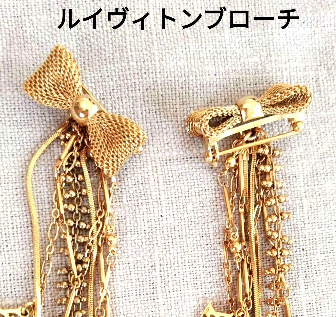 ☆レア品☆LOUIS VUITTON ブローチ リボン　① SALE]ヴィトン Vuitton レア ブローチスパークリング ルイーズ (Louis