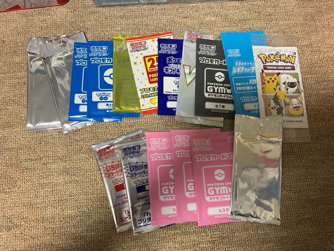 ア*ス様 ポケモンカードまとめ売り　引退品