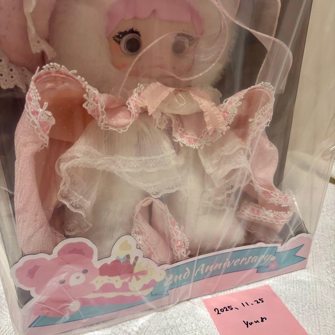 く*♡様 トップトイ　Nommi 2nd アニバーサリー400%ウサギぬいぐるみ