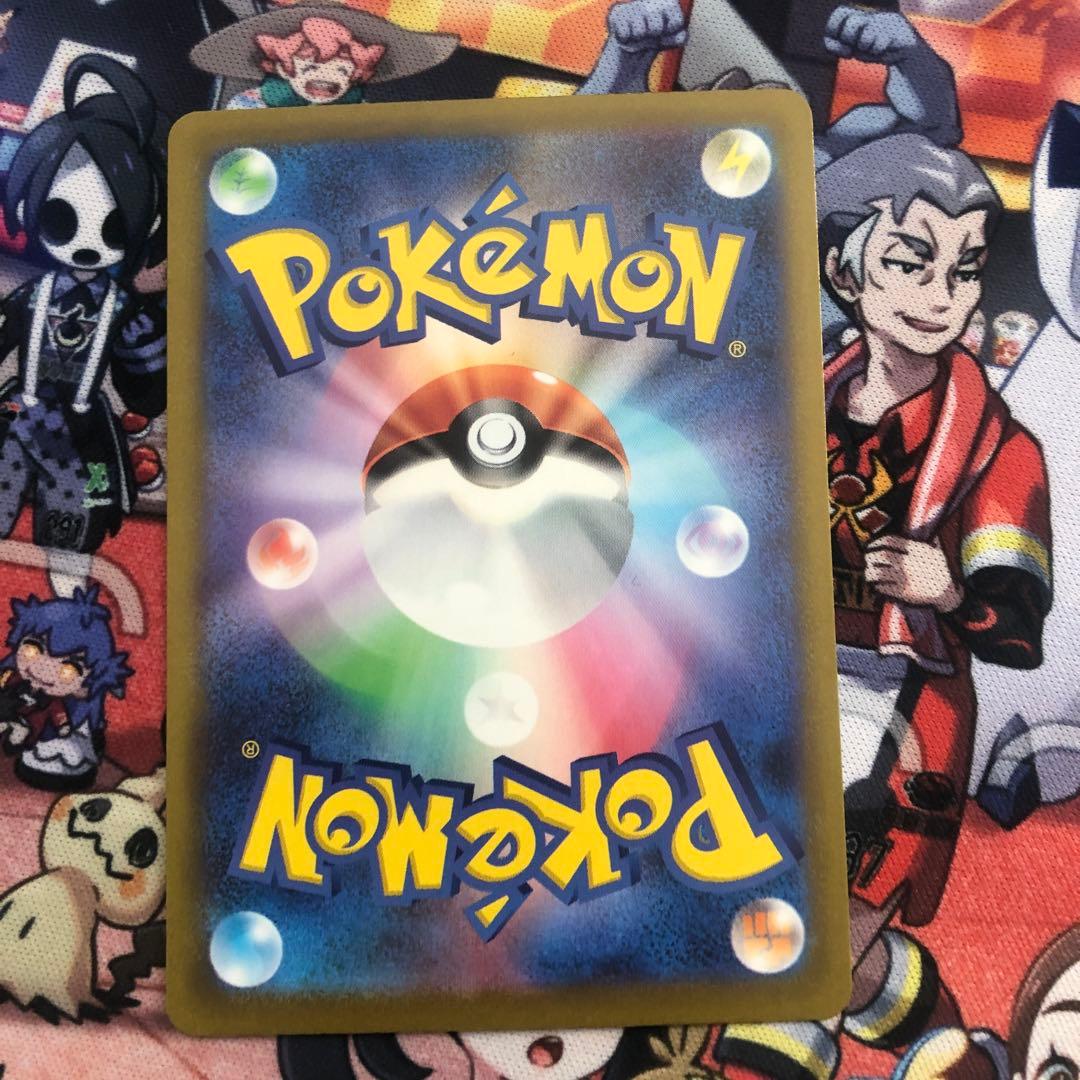 ポケモンカードまとめ売り フシギソウ ギガイアス ドードー レアコイル