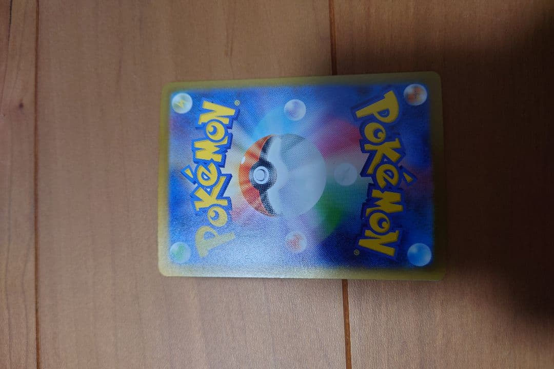 ポケモンカード デッキナンバー101 スタートデッキ　バトルコレクション　ポケカ