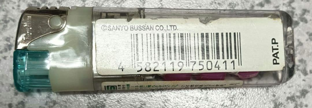 希少 入手困難 海物語 サンフラッシュ ハイビスカスフラッシュ 2点