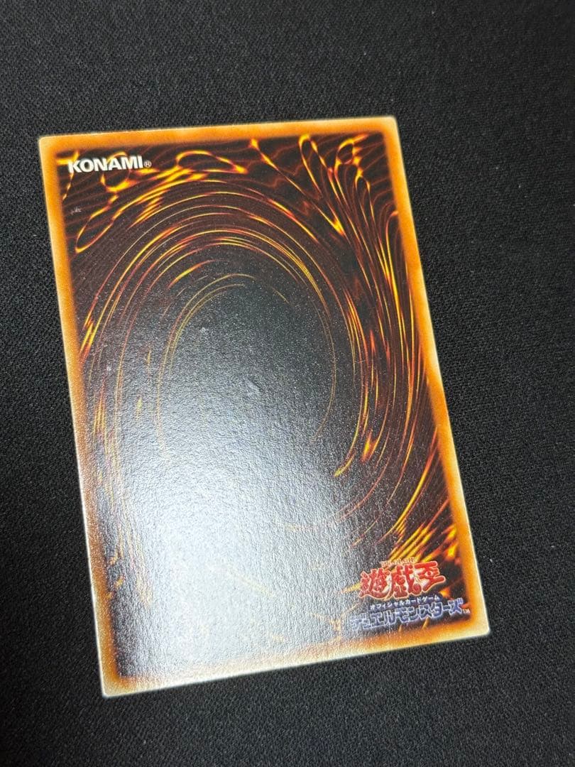 【ジャンク】遊戯王初期2期まとめ　青眼 真紅眼 ブラックマジシャン　レリーフなど