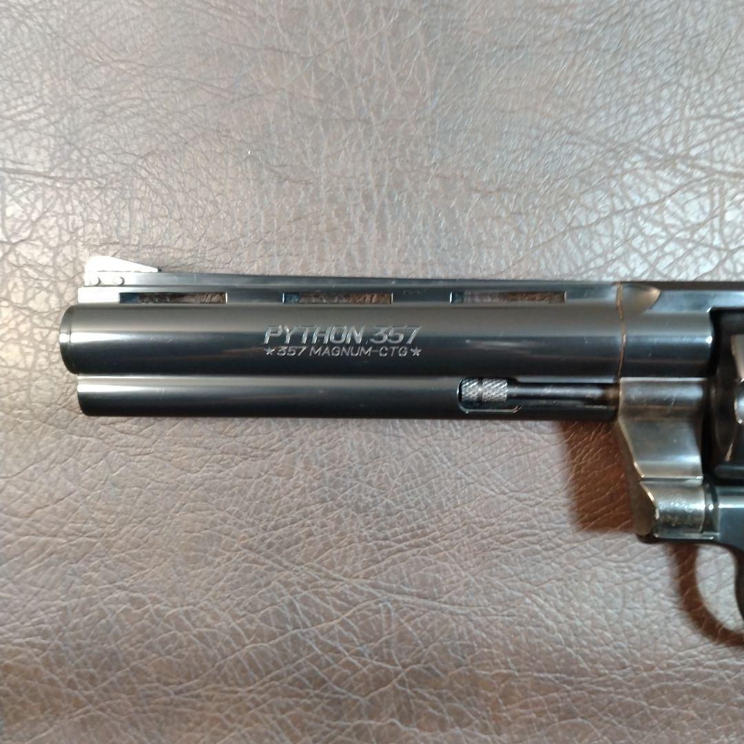 MGC製 コルトパイソン357マグナム 6in ABS製モデルガン 未発火