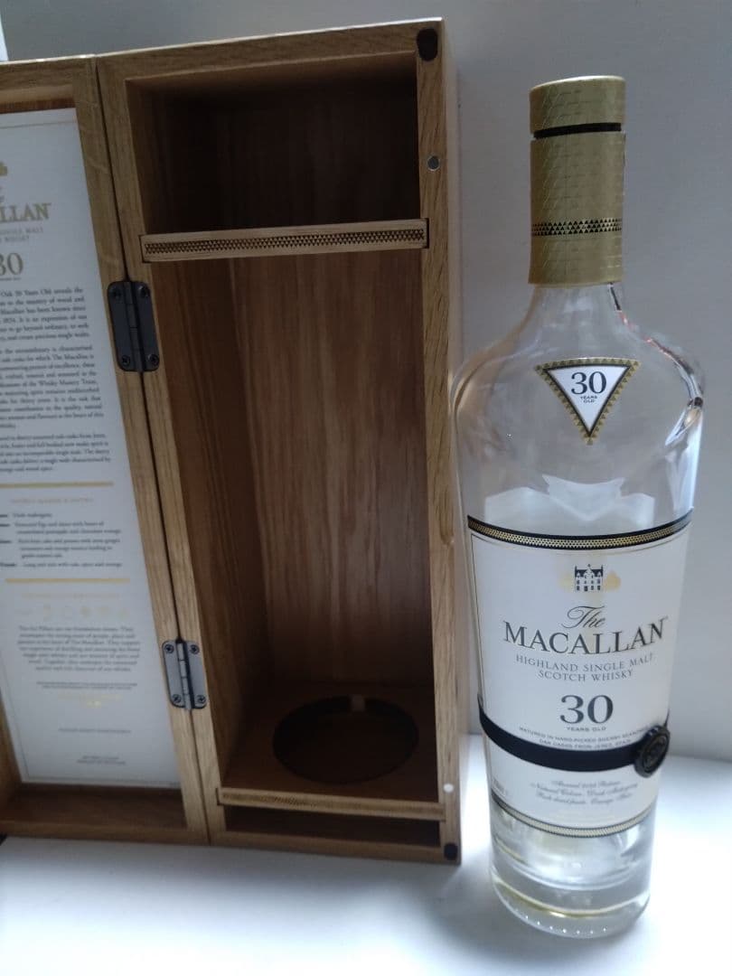 マッカラン30年空瓶