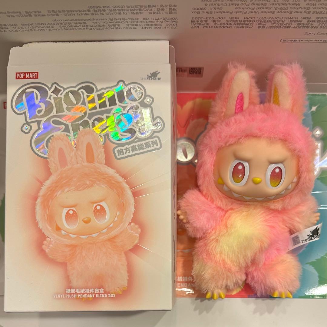 POPMART ラブブ エナジー アソート Big into Energy