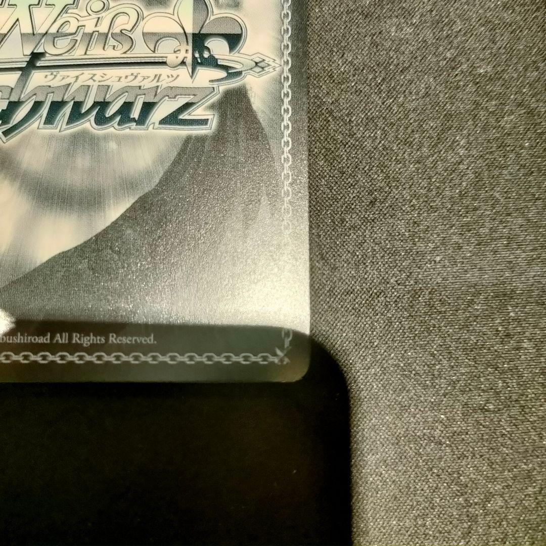 PR+　104期『蓮ノ空女学院スクールアイドルクラブ』