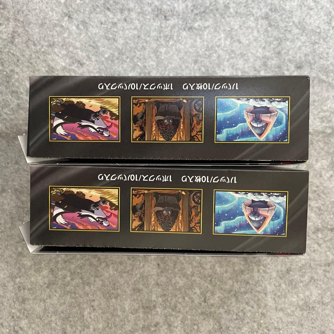 ポケモンカードゲームMEGA ハイクラスパック MEGAドリームex 2ボックス