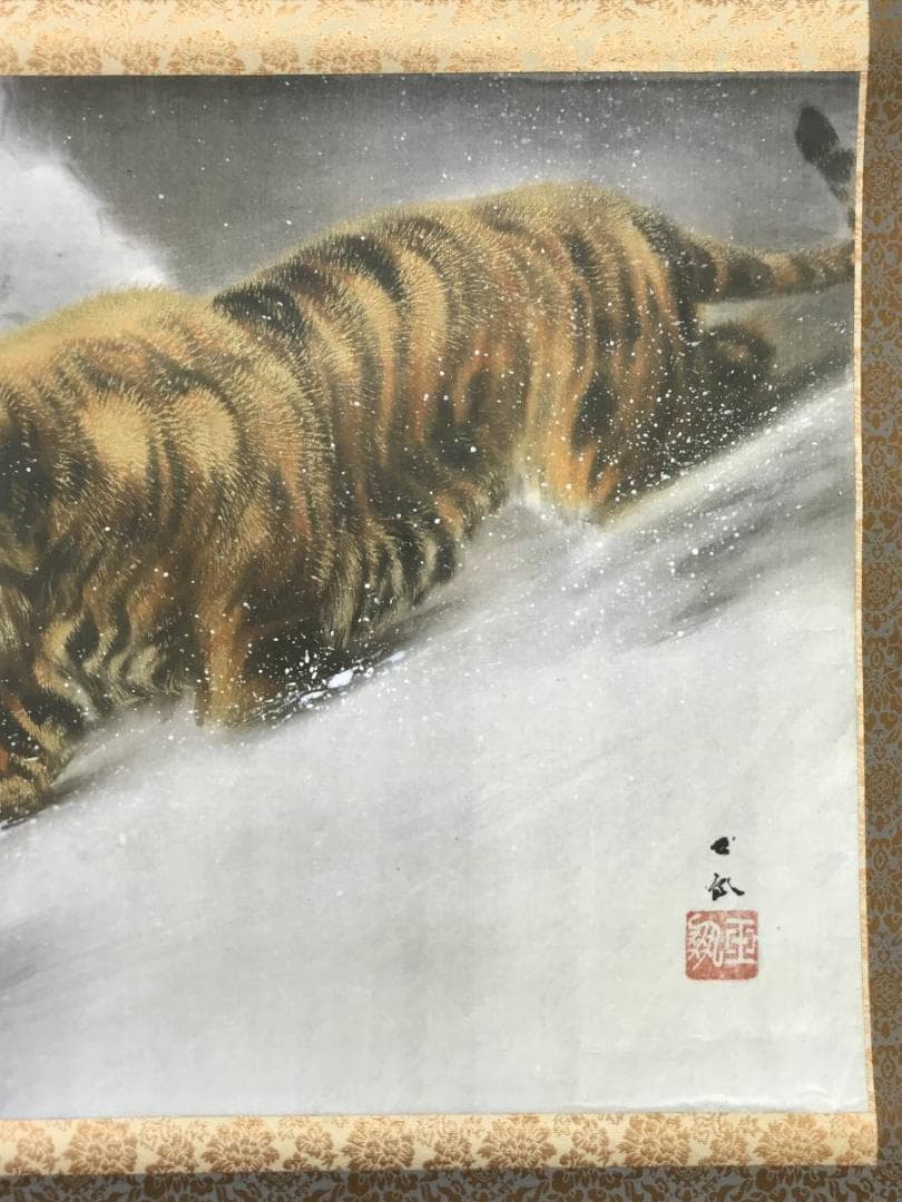 【複製】堀江玉鳳/猛虎図/トラ図/横物/工芸品/掛軸/名家伝来/AC-568